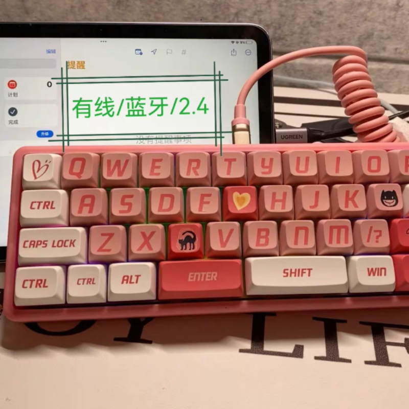 Gaming Keyboard Half - 40% мини-беспроводная клавиатура с возможностью настройки