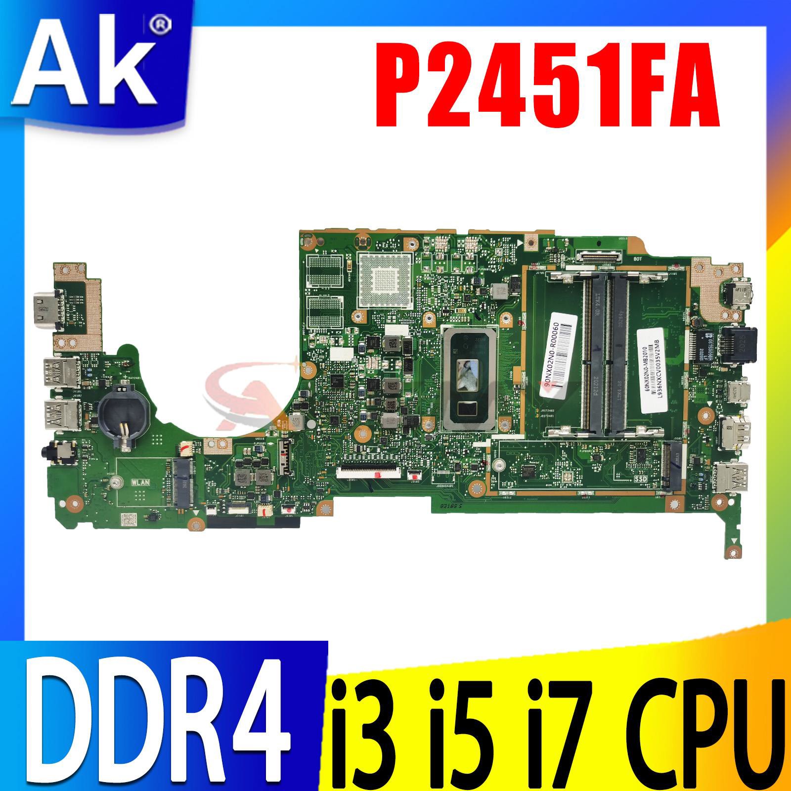 Материнская плата P2451FA для  – обзор и цена Intel Cpu Core I7