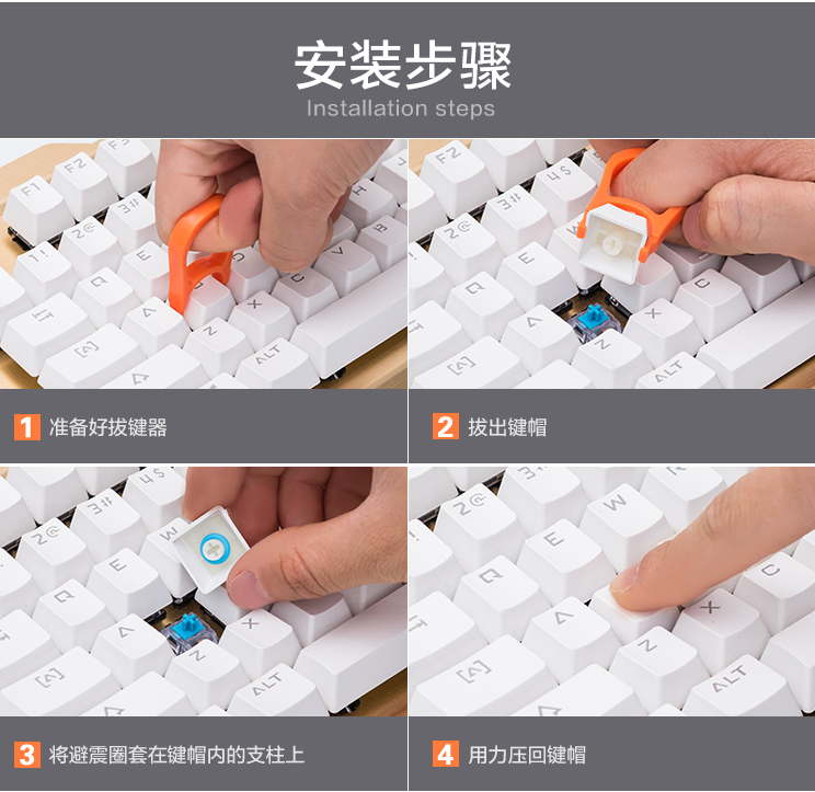 Бесшумное кольцо с резиновой л – обзор и цена Gaming Keyboard No Noise