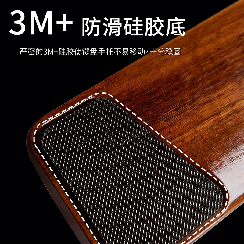 Подставка для запястий из черн – обзор и цена Wrist Rest Wood